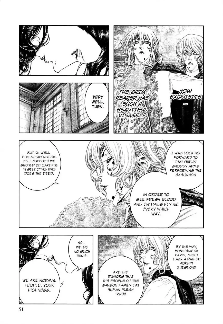 Innocent (SAKAMOTO Shinichi) Chapter 56 8